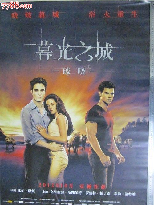 高仿堪萨斯州立大学文凭毕业证